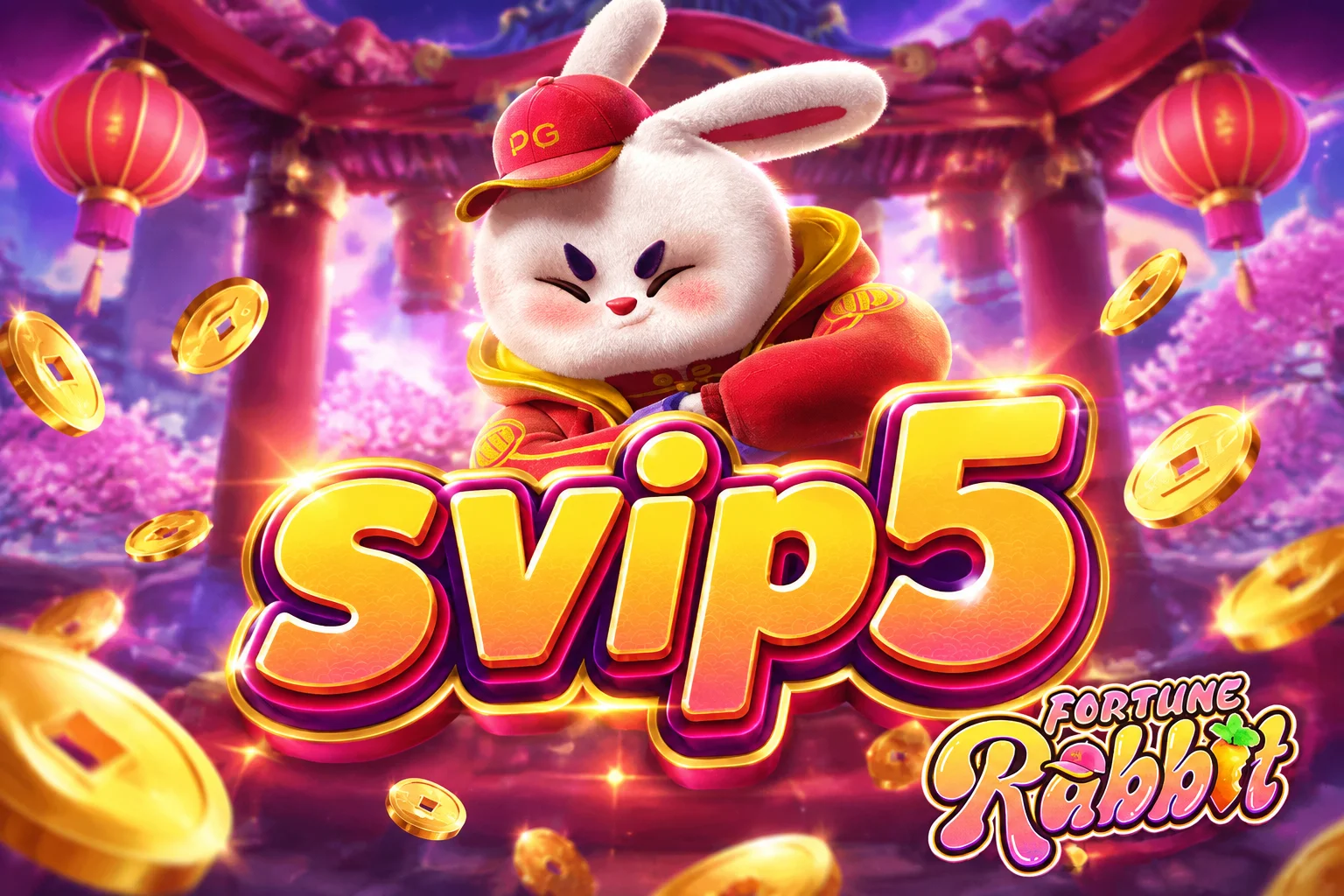 svip5 · Panduan Antarmuka dan Mekanisme Pengganda Supermarket Spree di svip5